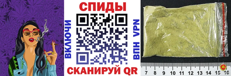 маркетплейс клад Высоковск Бутират бутандиол