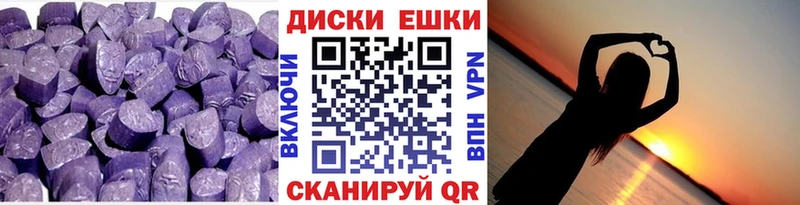 kraken ССЫЛКА  Высоковск  мориарти как зайти  ЭКСТАЗИ VHQ 