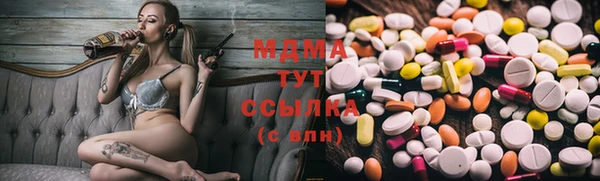 гидропоника Снежинск