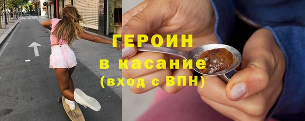 Альфа ПВП Беломорск