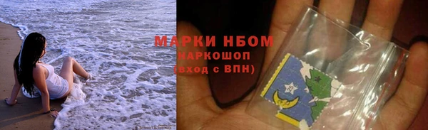 Альфа ПВП Беломорск