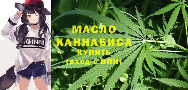 Альфа ПВП Беломорск