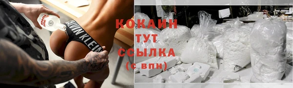 Альфа ПВП Беломорск