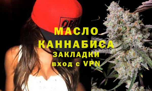 Альфа ПВП Беломорск