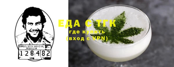 Альфа ПВП Беломорск