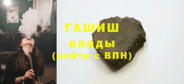 Альфа ПВП Беломорск