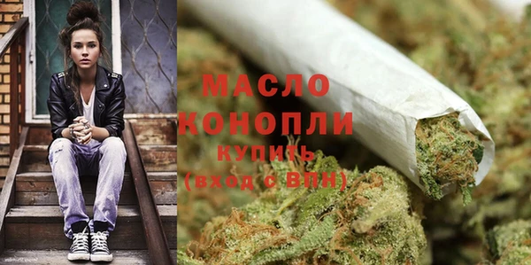 ALPHA PVP Белокуриха
