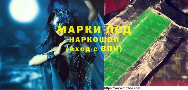 Альфа ПВП Беломорск