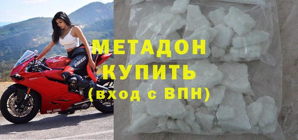 Альфа ПВП Беломорск