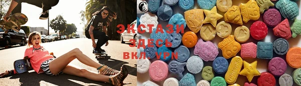 мефедрон мука Белоозёрский