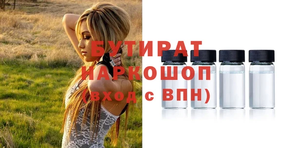 Альфа ПВП Беломорск