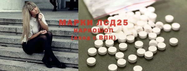 Альфа ПВП Беломорск