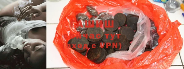 винт Снежногорск